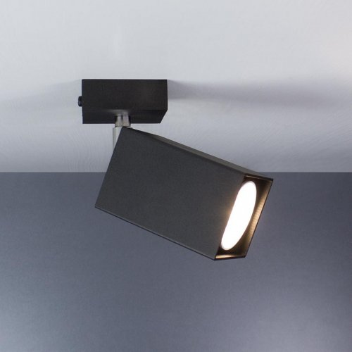 Спот Imperium Light 282116.05.05 SUBMARINE