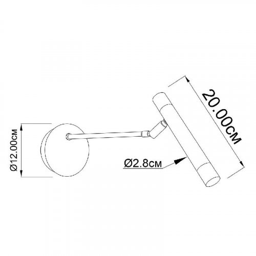 Спот Imperium Light 201130.05.09 Diplomat