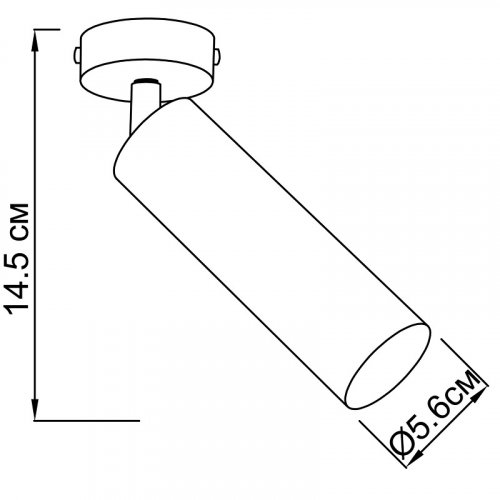 Спот Imperium Light 591245.05.05 ACCENT