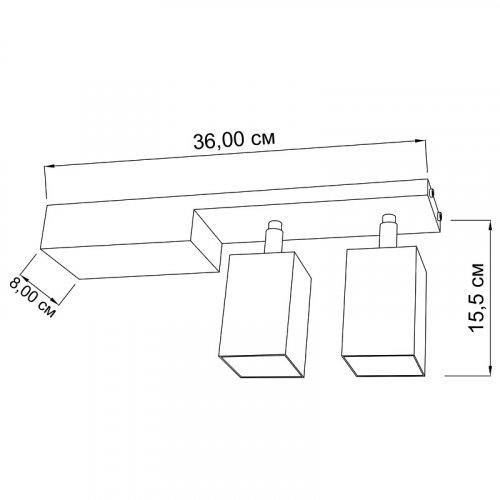 Спот Imperium Light 297236.05.05 NAUTILUS