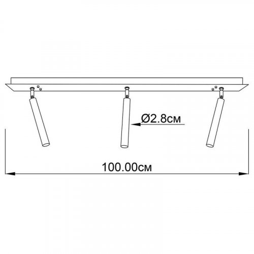 Спот Imperium Light 2003100.05.09 Diplomat