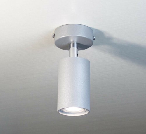 Спот Imperium Light 591145.22.22 Accent 