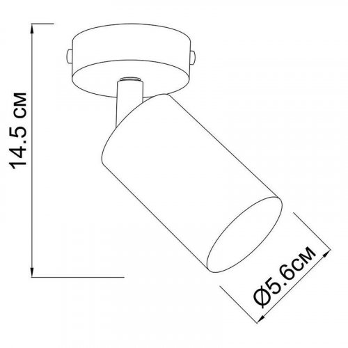 Спот Imperium Light 591145.22.22 Accent 