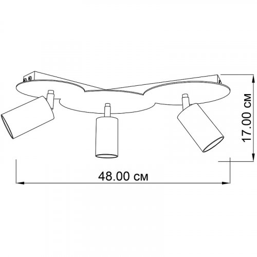 Спот  Imperium  Light  292317.01.05  KATE