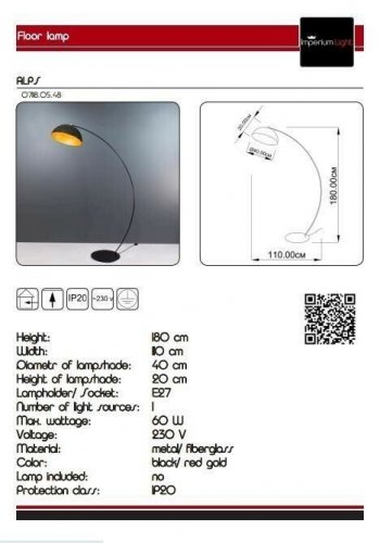 Торшер Imperium Light 07118.05.48 Alps