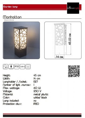 Уличный столбик Imperium Light 194145.05.01 Manhattan