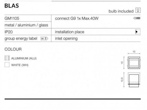 Бра Azzardo AZ0864 Blas (aluminium) (GM1105-ALU) (76024)