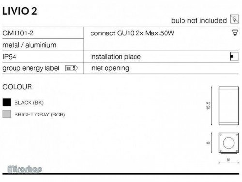 Вуличний світильник Azzardo AZ0888 Livio 2 (bright grey) (GM1101-2-BGR) (76084)