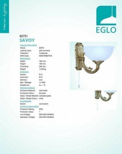 Бра Eglo 82751 Savoy (30035)
