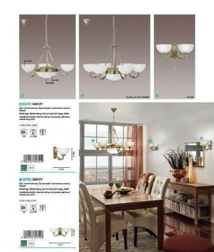 Бра Eglo 82751 Savoy (30035)