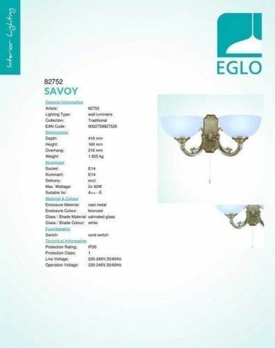 Бра Eglo 82752 Savoy (30036)