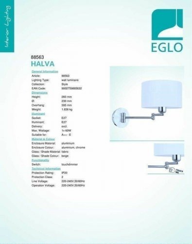 Бра Eglo 88563 Halva (30117)