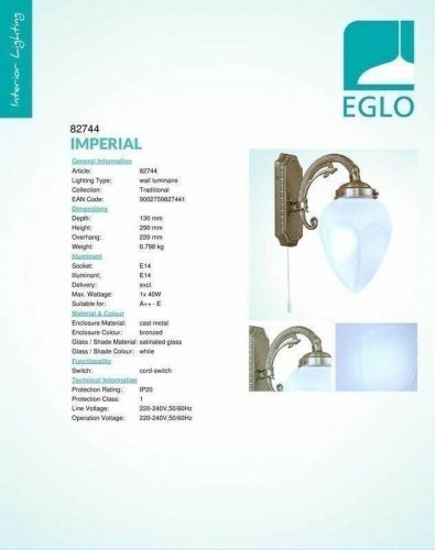 Бра Eglo 82744 Imperial (30033)