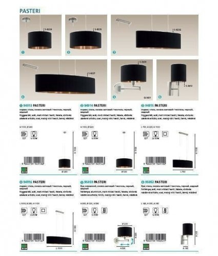 Бра Eglo 95052 Mat (83186)