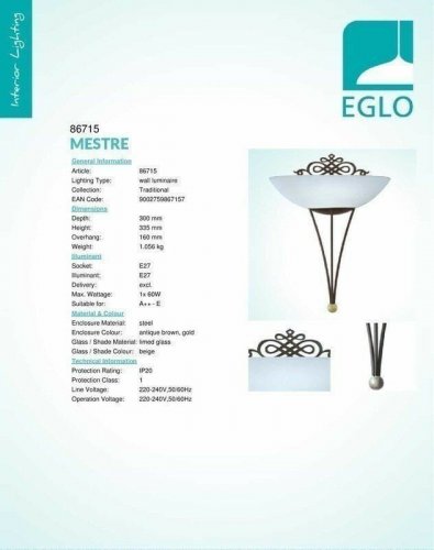 Бра Eglo 86715 Mestre (31070)