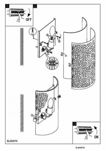 Світильник настінний Eglo 90076 Almera 1 (36159)