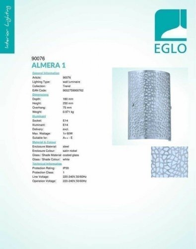 Світильник настінний Eglo 90076 Almera 1 (36159)