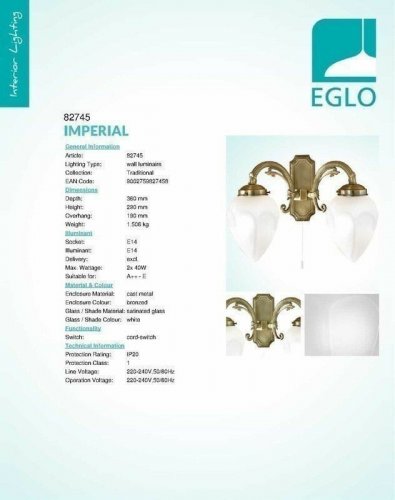 Бра Eglo 82745 Imperial (30034)