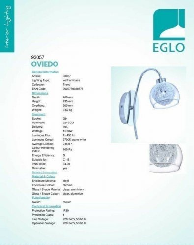 Бра Eglo 93057 Oviedo (58054)