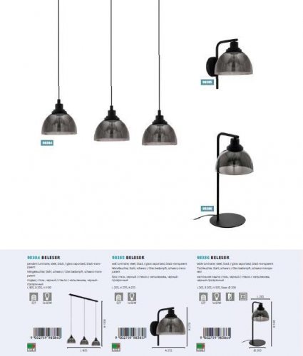 Настенный светильник Eglo 98385 BELESER (26329)