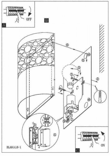 Светильник настенный Eglo 91416 Carmelia (42185)