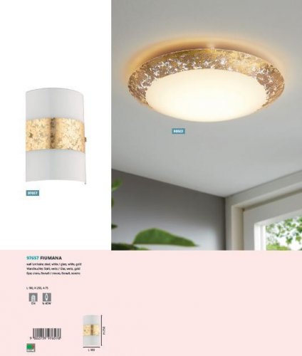 Настенный светильник Eglo 97657 FIUMANA (14817)