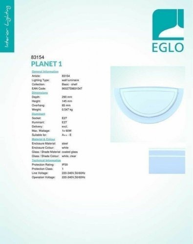 Светильник настенный Eglo 83154 Planet 1 (31056)