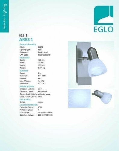 Спот Eglo 86212 Ares 1 (30830)