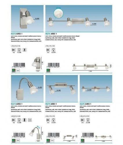Спот Eglo 86212 Ares 1 (30830)