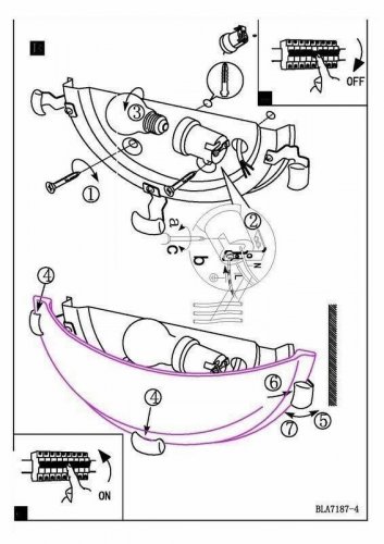 Світильник настінний Eglo 7188 Salome (31047)