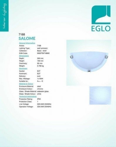 Світильник настінний Eglo 7188 Salome (31047)