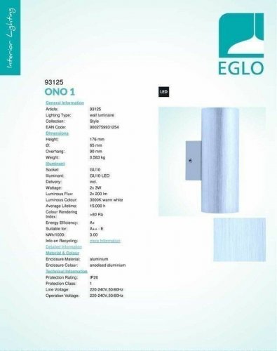 Світильник настінний Eglo 93125 Ono 1