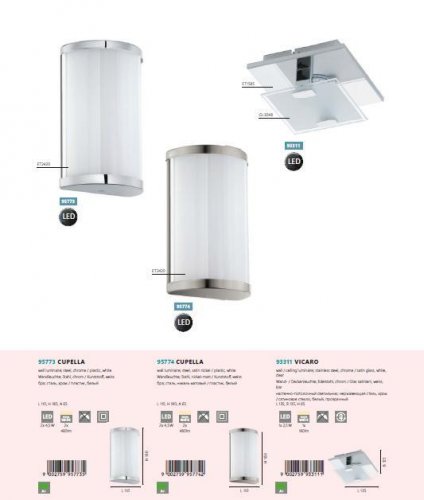 Настінний світильник Eglo 95774 CUPELLA (89997)