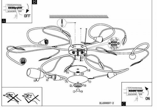 Люстра Eglo 90697 Gerbera 1 (32676) 