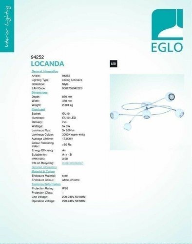 Люстра Eglo 94252 locanda (82804)