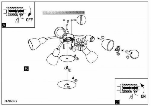 Люстра Eglo 88476 Dakar 1 (32579)