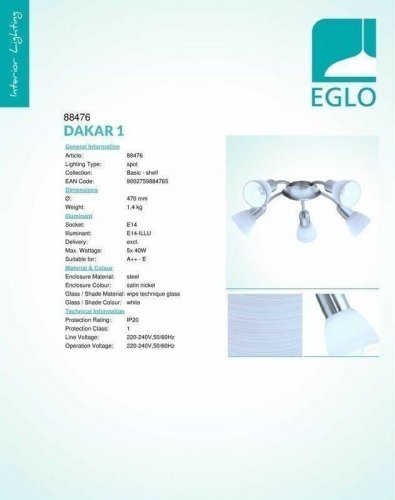 Люстра Eglo 88476 Dakar 1 (32579)