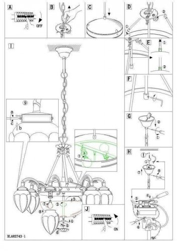 Люстра Eglo 82743 Imperial (31659)