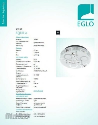 Люстра Eglo 96998 Aquila (95906)