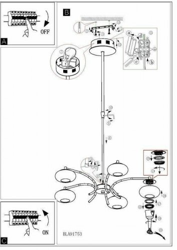 Люстра Eglo 91753 Aleandro