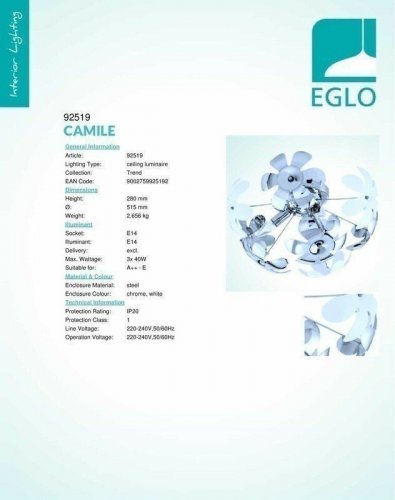 Люстра Eglo 92519 Camile (44365)