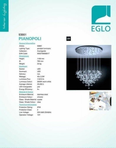 Люстра Eglo 93661 Pianopoli (78427)