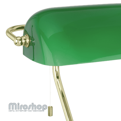 Настільна лампа Eglo 90967 Banker (35993) 