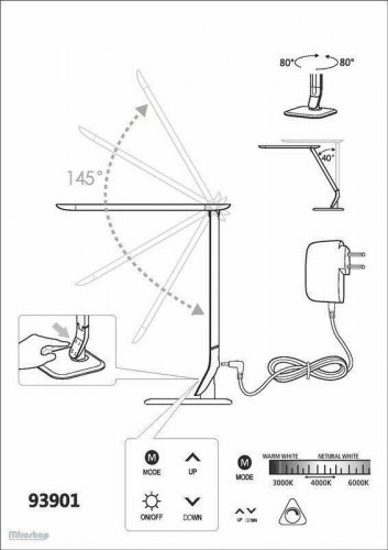 Настільна лампа Eglo 93901 Sellano (69464) 