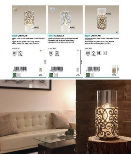 Настільна лампа Eglo 49274 Cardigan (74500)