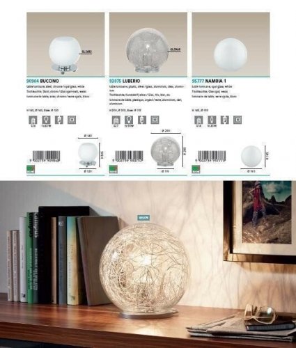 Настільна лампа Eglo 95777 Nambia 1 (89956)