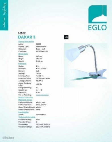 Настольная лампа Eglo 92932 Dakar 3 (58017)