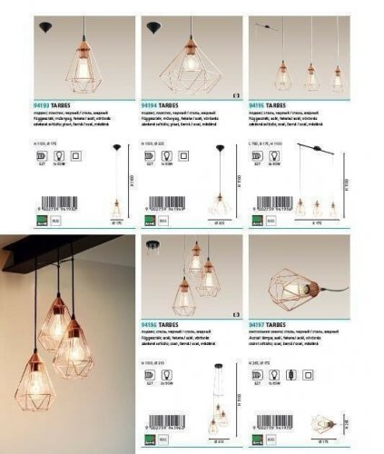 Настільна лампа Eglo 94197 Tarbes (82774)