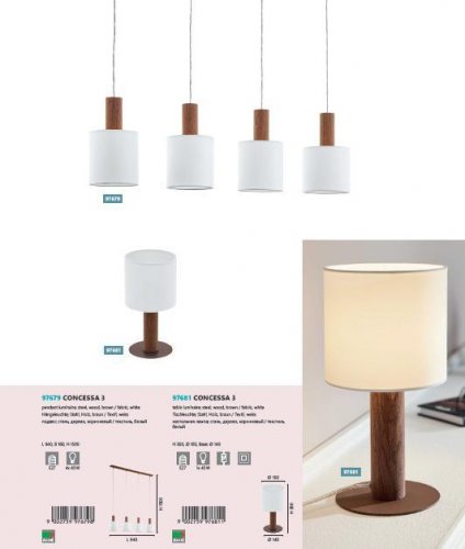 Настольная лампа Eglo 97681 CONCESSA (14820)