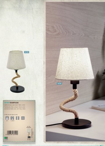 Настільна лампа Eglo 43199 RAMPSIDE (26039)